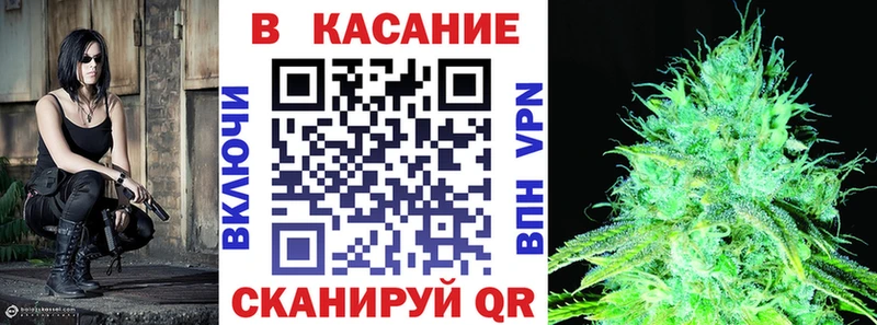 Купить наркотики Петрозаводск СОЛЬ Мефедрон ГАШИШ MDMA Конопля