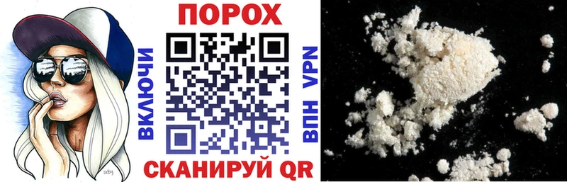 Amphetamine Premium  купить наркотики цена  Петрозаводск 