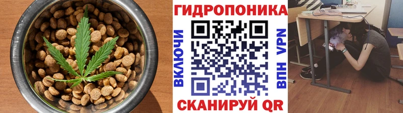 Печенье с ТГК конопля  Петрозаводск 