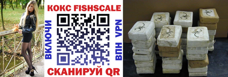 COCAIN 99%  Петрозаводск 