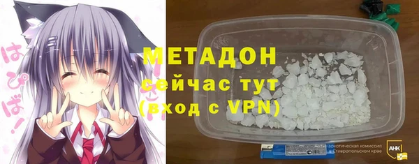 а пвп мука Медногорск