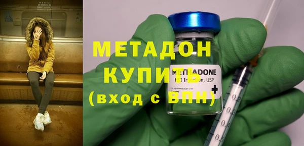 хмурый Мегион