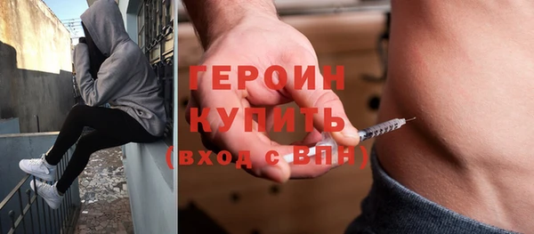 а пвп мука Медногорск