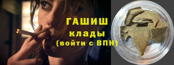 а пвп мука Медногорск