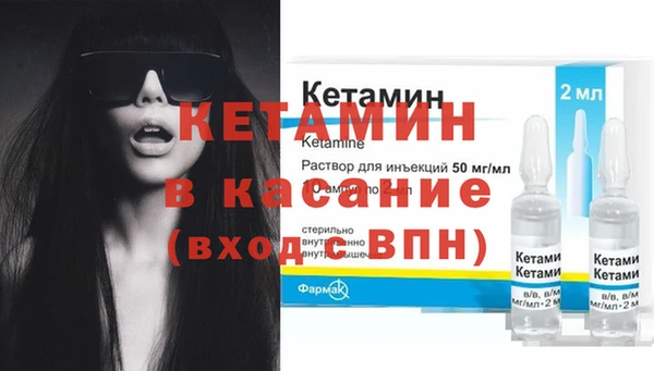 мескалин Медвежьегорск