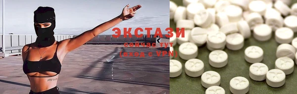 а пвп мука Медногорск