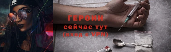 а пвп мука Медногорск
