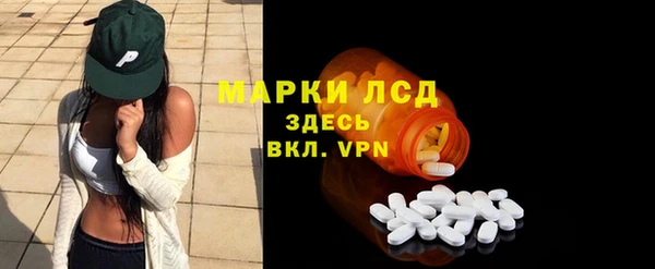 а пвп мука Медногорск