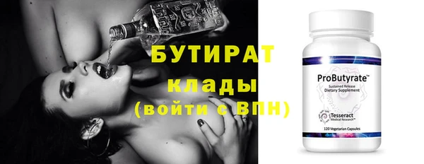 хмурый Мегион