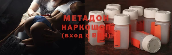 а пвп мука Медногорск