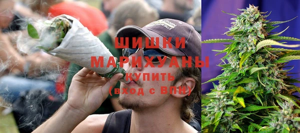 мескалин Медвежьегорск