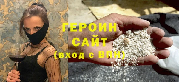 хмурый Мегион