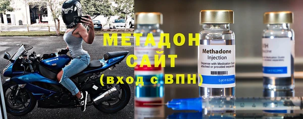 мескалин Медвежьегорск