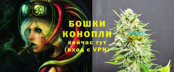 а пвп мука Медногорск