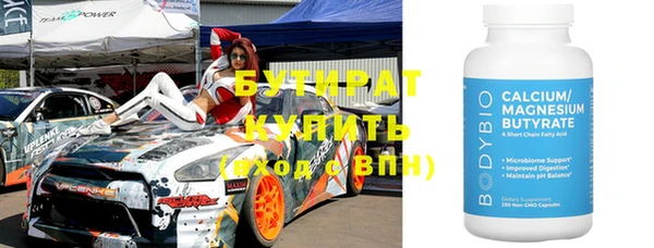 хмурый Мегион