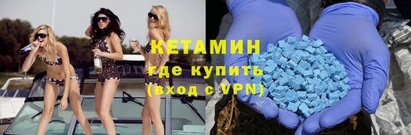 хмурый Мегион