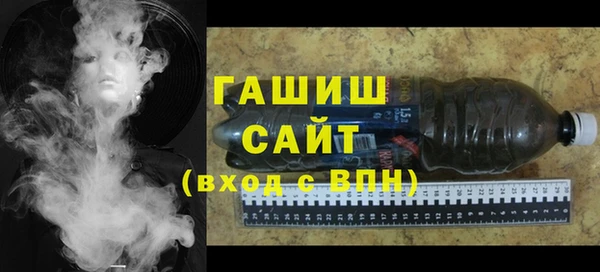 а пвп мука Медногорск