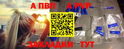 хмурый Моздок