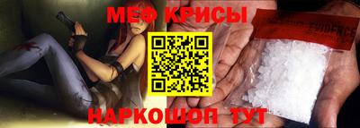 гидропоника Можайск