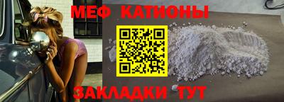 скорость mdpv Можга