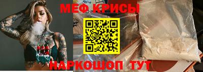 гидропоника Можайск