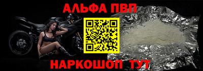 гидропоника Можайск