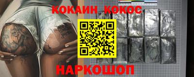 скорость mdpv Можга