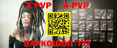 скорость mdpv Можга