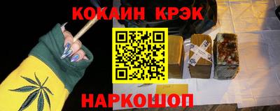 гидропоника Можайск