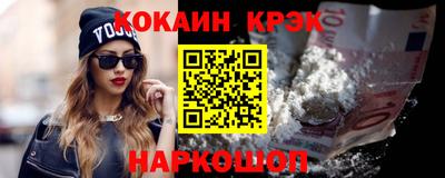 хмурый Моздок
