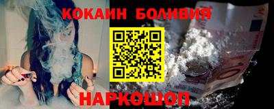 скорость mdpv Можга