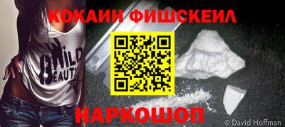 гидропоника Можайск
