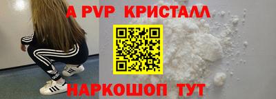хмурый Моздок
