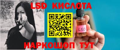 хмурый Моздок