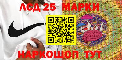 хмурый Моздок