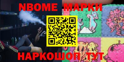 гидропоника Можайск