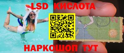 хмурый Моздок