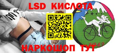 гидропоника Можайск