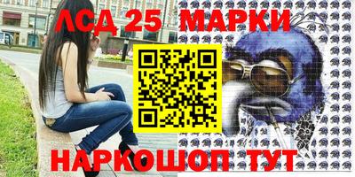 хмурый Моздок