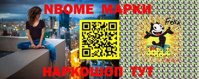 скорость mdpv Можга