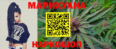 гидропоника Можайск