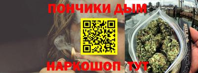 хмурый Моздок