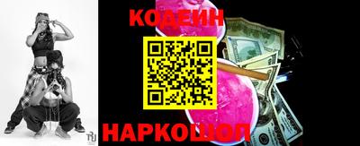 гидропоника Можайск