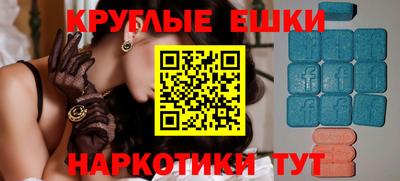 скорость mdpv Можга