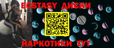 гидропоника Можайск