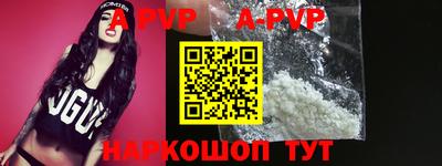 скорость mdpv Можга