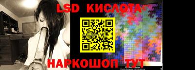 хмурый Моздок