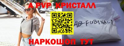 гидропоника Можайск