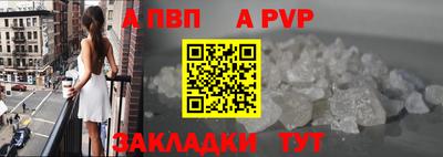 гидропоника Можайск