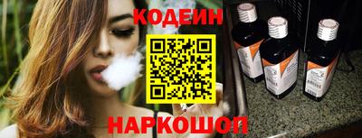 хмурый Моздок